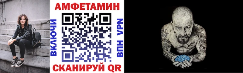 блэк спрут как зайти  Лянтор  Амфетамин Розовый  сколько стоит 