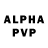 Экстази Philipp Plein Egor Prok