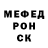 COCAIN Эквадор SFG PLAY