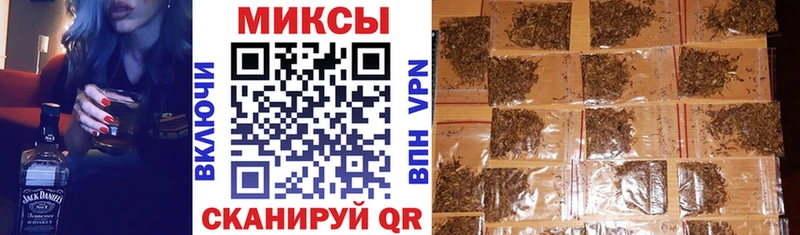 Бутират жидкий экстази  Лянтор 