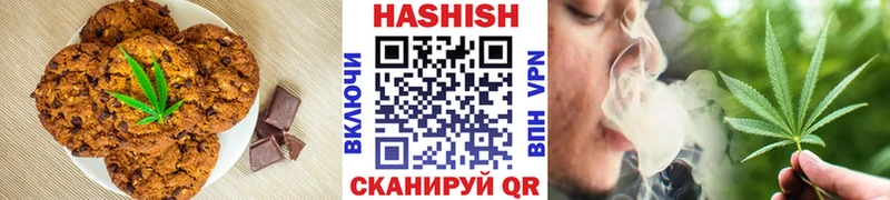 Cannafood конопля  наркота  Лянтор 