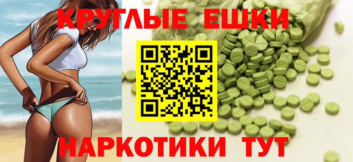 Экстази бентли  Экстази диски  Лянтор  ЭКСТАЗИ  Вход с VPN 