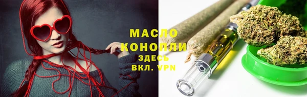 амф Киренск