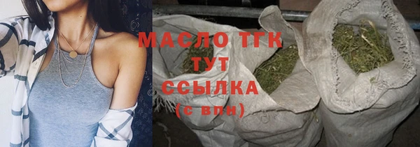 спиды Козловка