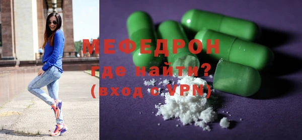 спиды Козловка