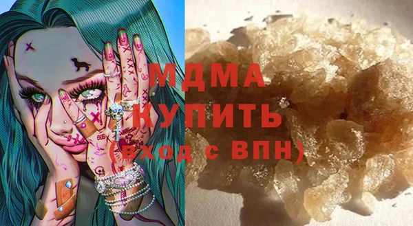 винт Козельск