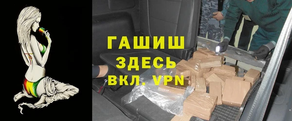 амф Киренск