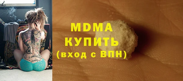 винт Козельск