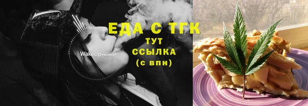спиды Козловка