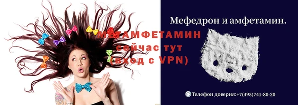 спиды Козловка