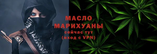винт Козельск