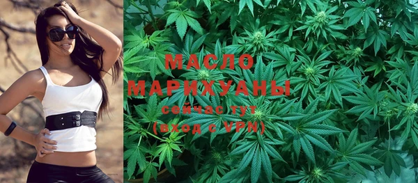 спиды Козловка