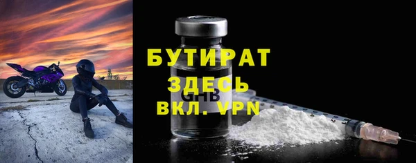винт Козельск