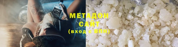 спиды Козловка
