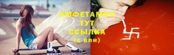 спиды Козловка