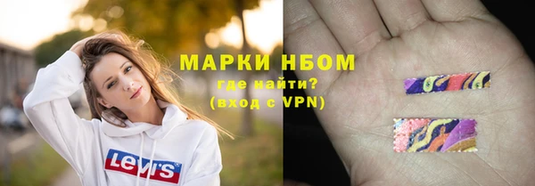 винт Козельск