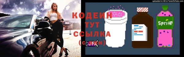 эйфоретик Кинешма