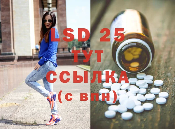 спиды Козловка