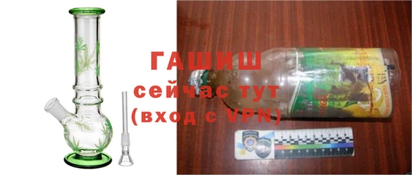 эйфоретик Кинешма