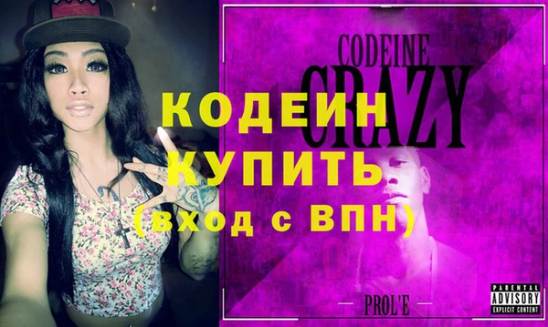 спиды Козловка