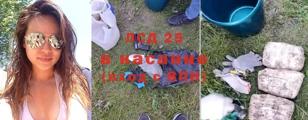 спиды Козловка
