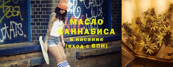 винт Козельск