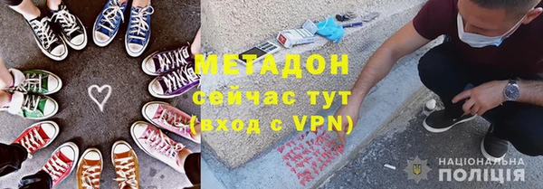 спиды Козловка