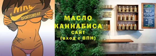 спиды Киреевск