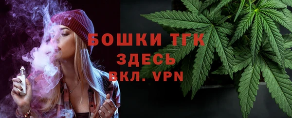 винт Козельск