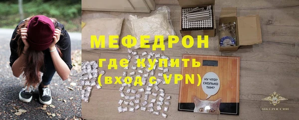 спиды Козловка