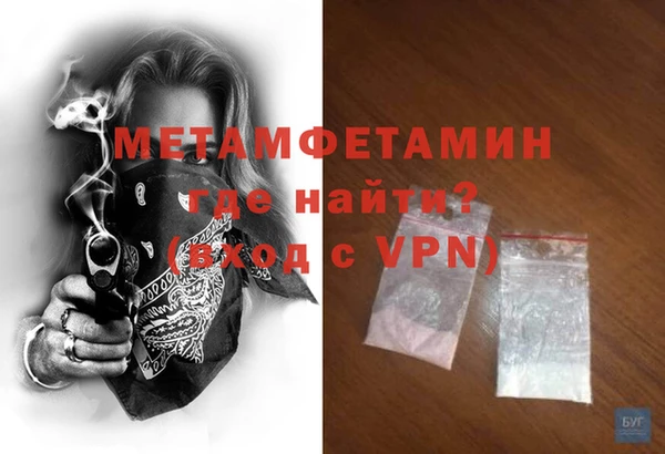 винт Козельск
