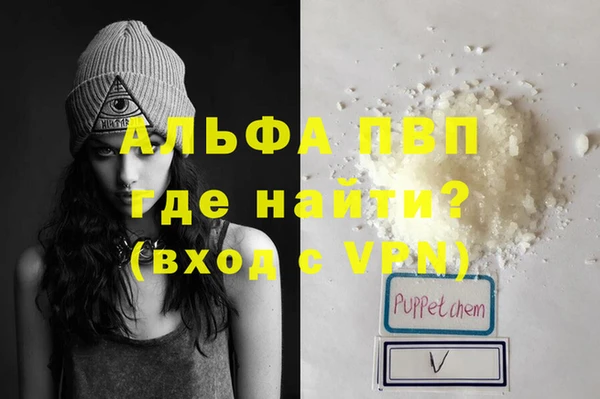 винт Козельск