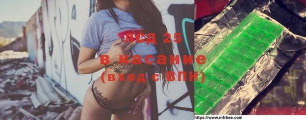 винт Козельск