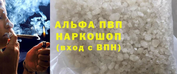 спиды Киреевск