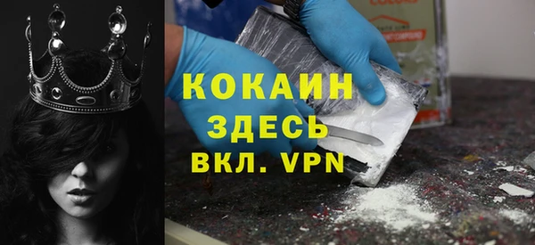 спиды Козловка
