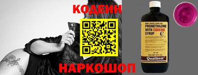 скорость mdpv Кингисепп