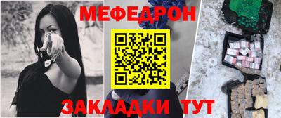 скорость mdpv Кингисепп