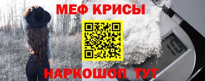 скорость mdpv Кингисепп