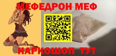 спайс Кимры