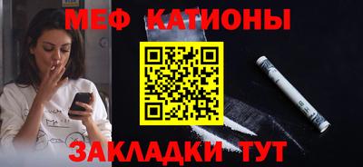 спайс Кимры