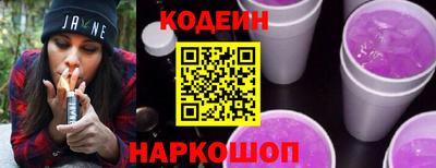 спайс Кимры