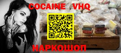 ПСИЛОЦИБИНОВЫЕ ГРИБЫ Кинель