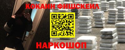 ПСИЛОЦИБИНОВЫЕ ГРИБЫ Кинель