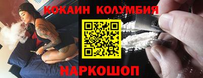спайс Кимры