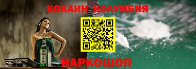 скорость mdpv Кингисепп