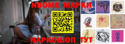 спайс Кимры