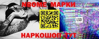 скорость mdpv Кингисепп