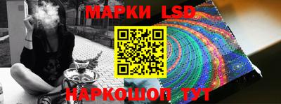 скорость mdpv Кингисепп