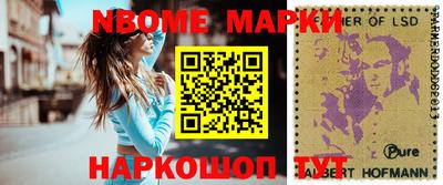 спайс Кимры