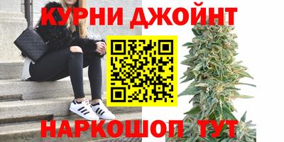 ПСИЛОЦИБИНОВЫЕ ГРИБЫ Кинель